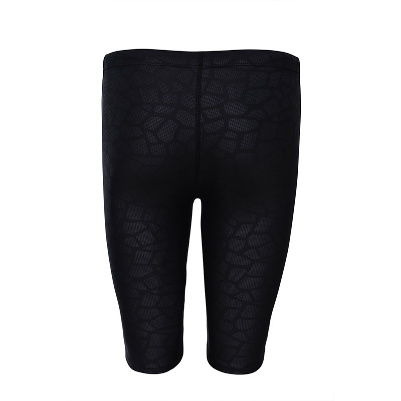 Maillot de bain homme - Ref 2514496 Image 3