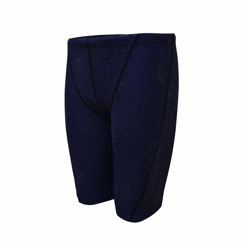 Maillot de bain homme - Ref 2514496 Image 4