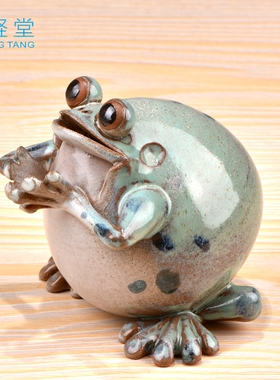台湾陶瓷青蛙桌面摆设茶室摆件