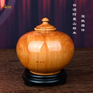 松月堂台湾阿里山桧木宝瓶摆件居家室内桌面摆设简约客厅精油熏香