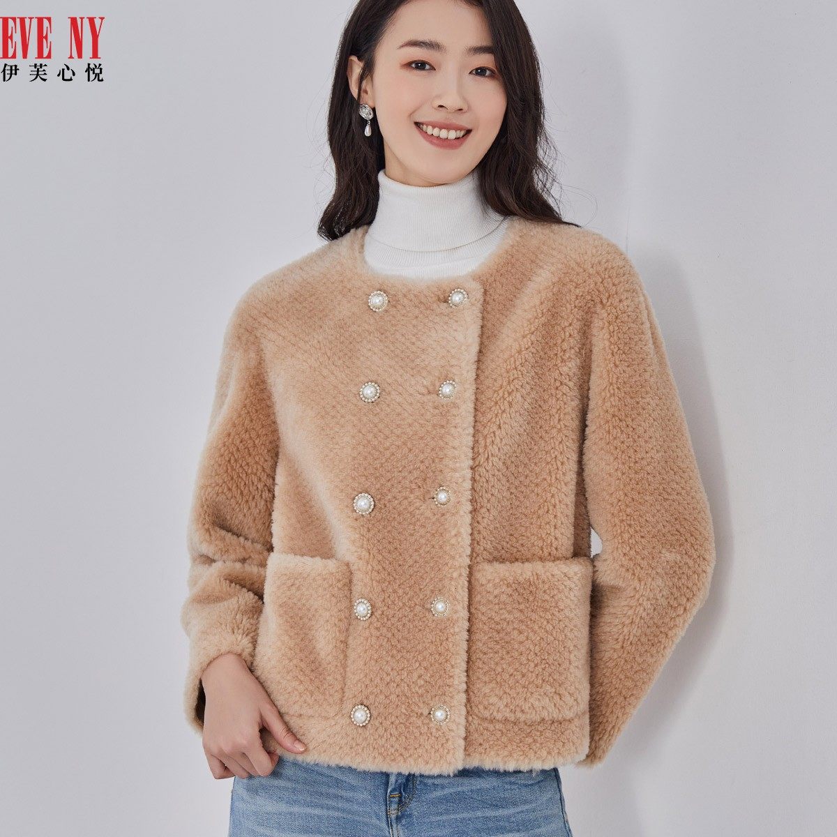 eveny伊芙心悦秋冬新款羊毛气质双排扣短款颗粒绒羊毛外套女