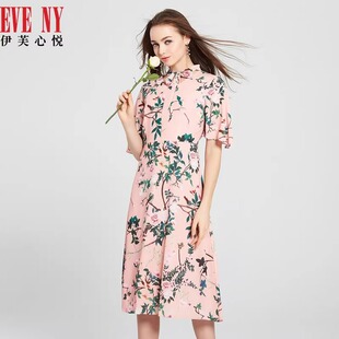 EVENY伊芙心悦女装春夏通勤淑女修身显瘦印花短袖长款连衣裙