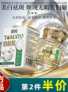 中国即尚正常规格是基础包装