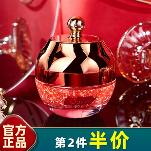 欧倩雅 正品 冬虫夏草龙血膏50g 保湿补水贵妇膏素颜霜贵妇膏面霜