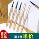 旋转根根分明深咖色初学彩妆 小金条小金筷双头眉笔 苏安可 正品