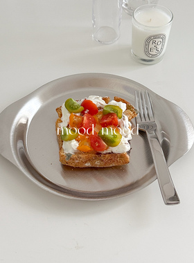 moodboard 拉丝银托盘 双耳304不锈钢工业风bistro西餐茶点收纳盘