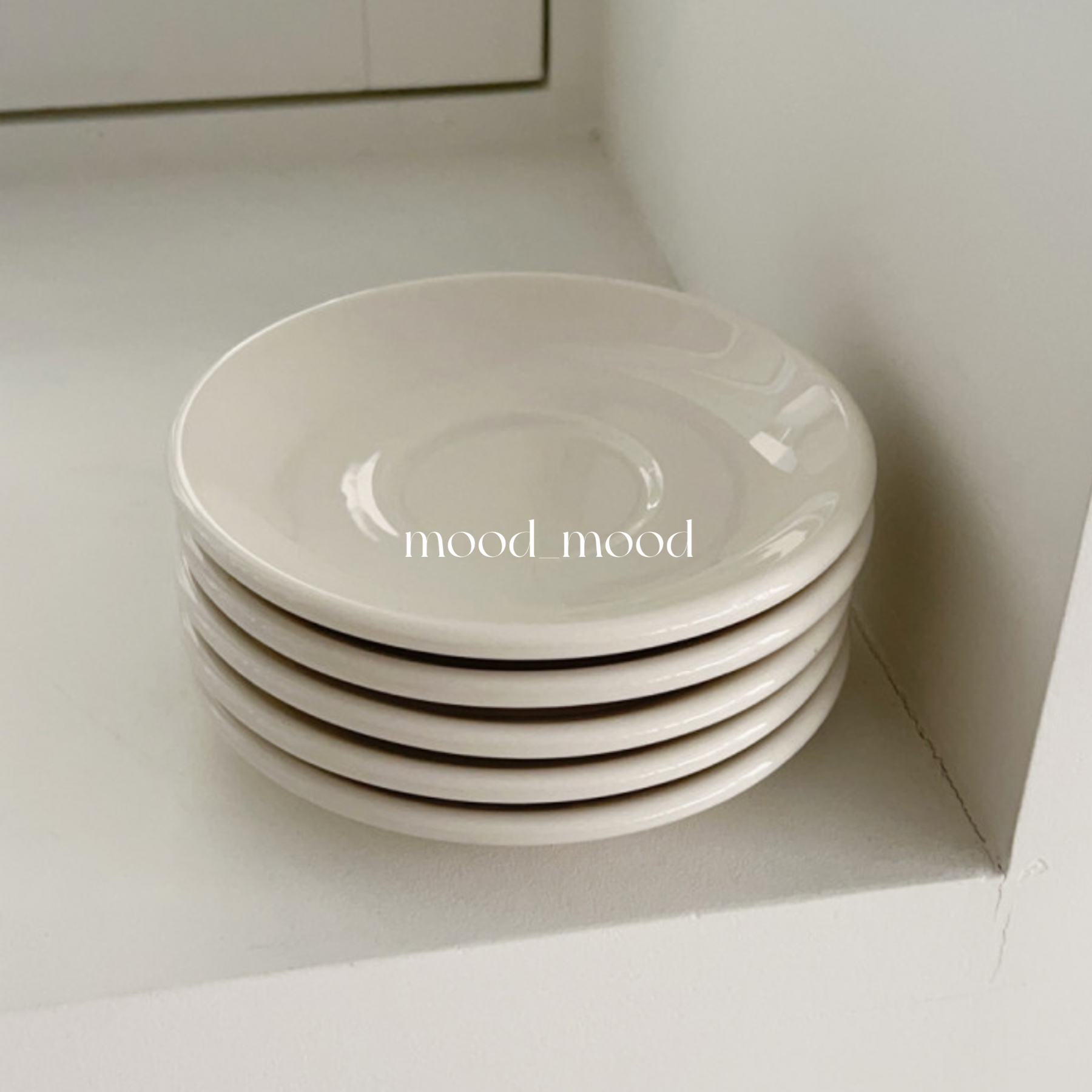 乳白系列/杯托咖啡碟厚实陶瓷