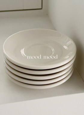 moodboard 乳白系列/杯托 咖啡碟厚实陶瓷咖啡店用出品韩式ins