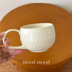 moodboard 推荐!奶油白哑光芝麻釉陶瓷杯 咖啡手冲茶杯早餐杯
