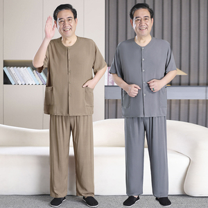 夏季中老年人棉绸纯色短袖套装爸爸夏天居家外穿爷爷睡衣两件套男