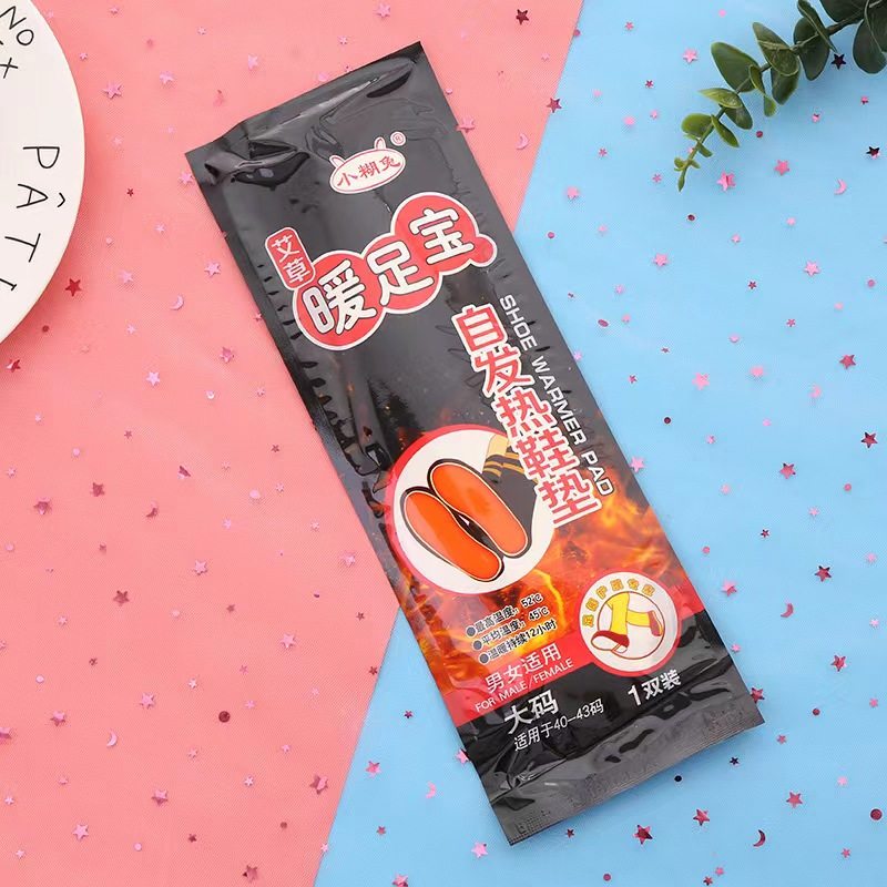 冬季自发热鞋垫暖脚贴男女儿童一次性发热暖足贴鞋垫暖宝宝温暖冬图片