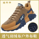 透气男鞋 厚底老爹鞋 阿甘鞋 低帮时尚 男潮流学生跑步运动鞋 网红韩版