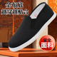一脚蹬吸汗透气 舒适透气老北京布鞋 2025千层底布鞋 春夏室内鞋