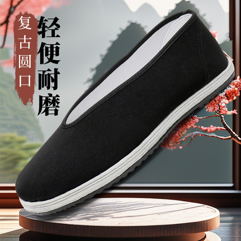 老北京布鞋加厚鞋底软底防滑耐磨透气手工千层底懒人一脚蹬布鞋男,流行男鞋,布鞋,淘宝优惠券,粉丝福利购,淘宝优惠卷