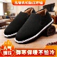 冬季 防铁屑干活 防刺耐磨车间工作劳保鞋 老北京布鞋 高帮轮胎底棉鞋