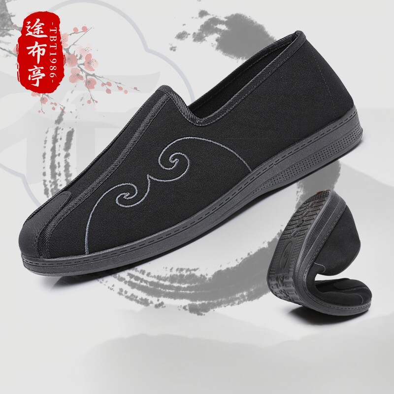 老北京布鞋男士汉服国风唐装云纹软底洒鞋休闲舒适复古中式功夫鞋