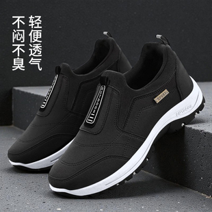 2025春季新款百搭单鞋登山鞋软底韩版休闲中老年爸爸访华男健步鞋