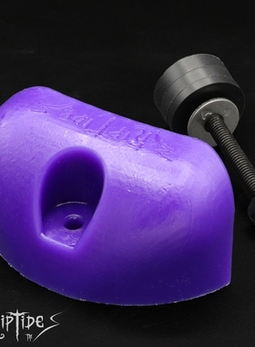 云动极限-RipTide-聚氨酯 速降限位脚挡 高位脚挡 80a Slide DH