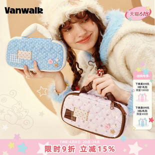 VANWALK松果部落 新款笔袋旅行便携式化妆包女生高颜值手提收纳包