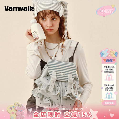 VANWALK/出走小众波点条纹双肩包