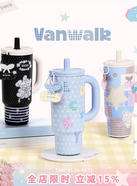 VANWALK lucky pony新款高颜值学生水杯女大容量不锈钢吸管保温杯