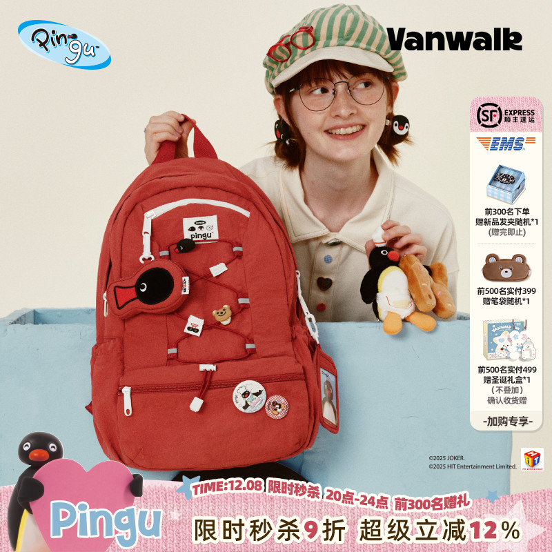 VANWALK/出走高颜值企鹅双肩包