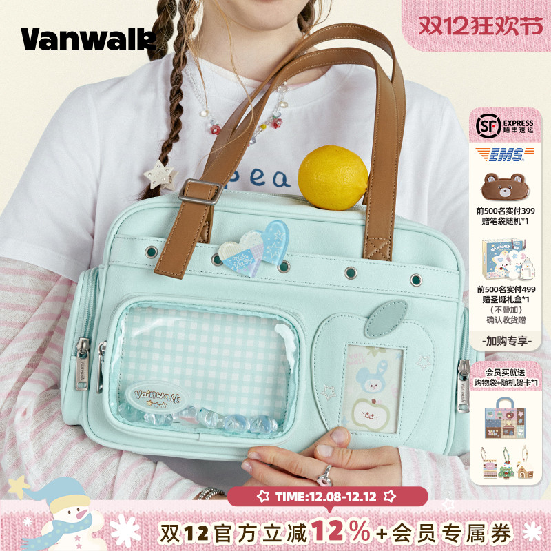 VANWALK/出走diy吧唧二次元痛包