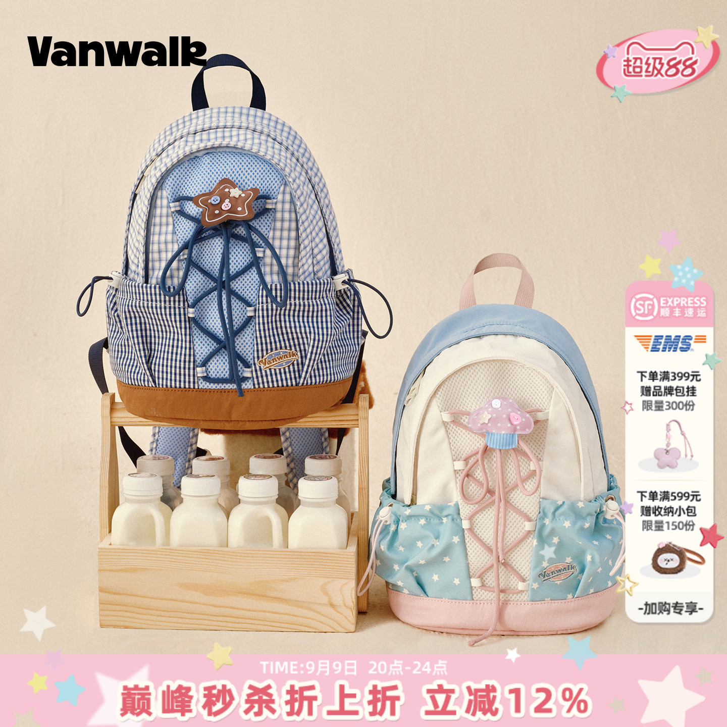 VANWALK/出走休闲蝴蝶结少女书包图片