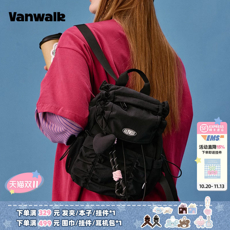 VANWALK运动系列 新款褶皱云朵双肩包小众设计感抽绳女生小书包