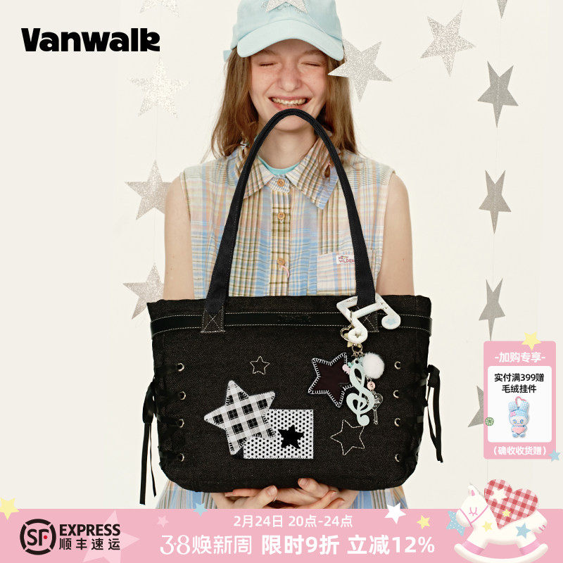 VANWALK手账系列 新款蝴蝶结小食量日常丝带痛包大容量单肩托特包