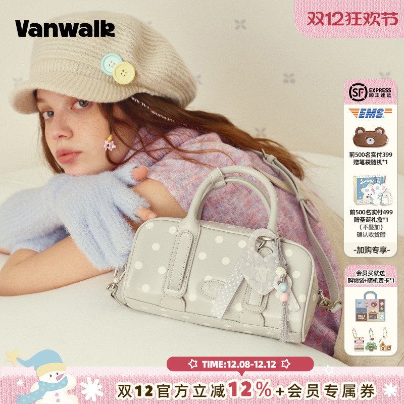 VANWALK/出走女生波点波士顿包包