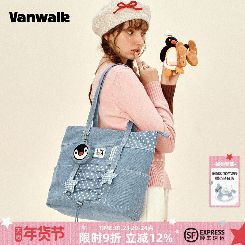 VANWALK Pingu企鹅大容量休闲牛仔托特包女生通勤慵懒单肩帆布袋,箱包皮具/热销女包/男包,托特包,淘宝优惠券,粉丝福利购,淘宝优惠卷