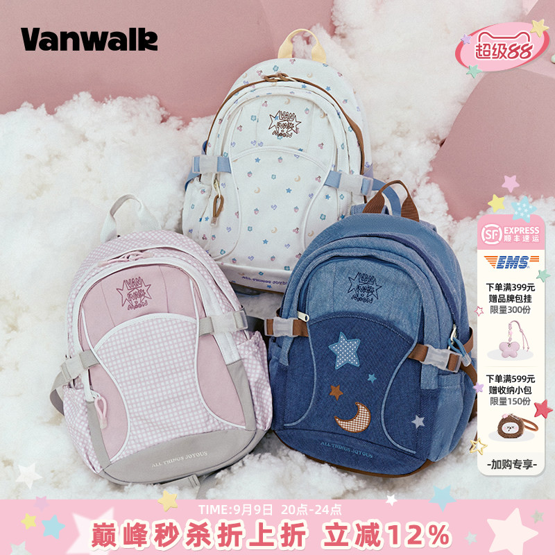VANWALK/出走初中高中学生双肩包图片