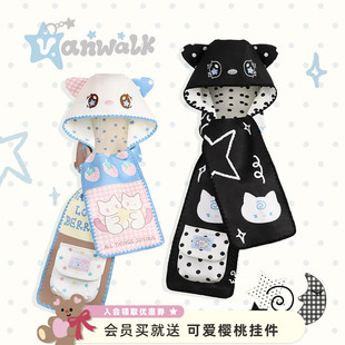 VANWALK松果部落 小众设计保暖围巾连帽女生毛线围脖披肩 秋冬新款