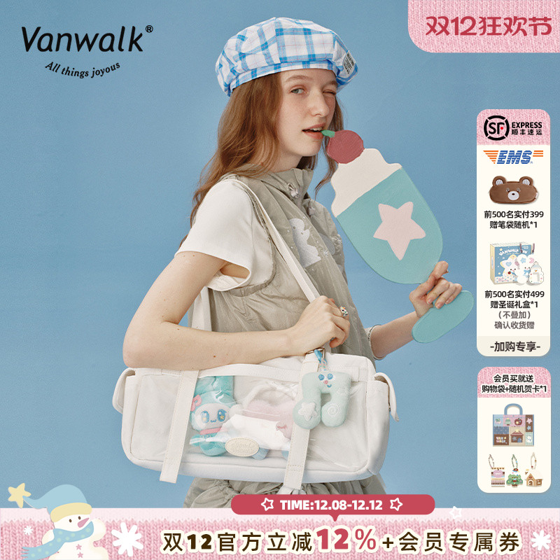 VANWALK/出走大容量单肩斜挎包