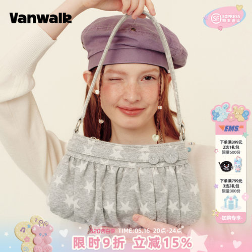 VANWALK/出走女款褶皱设计云朵包