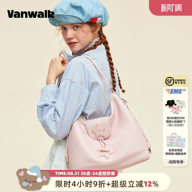 VANWALKҰ��ϵ�� С��˫���Ů�¿������ͨ���������˵���Ҹ�°�