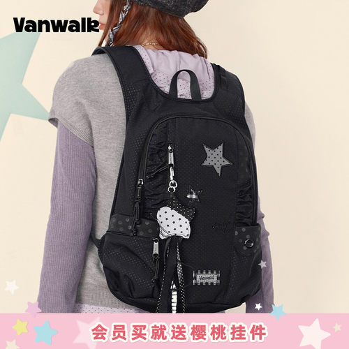 VANWALK/出走大容量出游登山背包