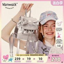 VANWALK 原创双肩包女夏季出游小型背包小众设计高级感蝴蝶结包包