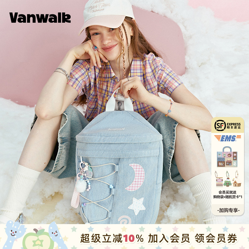 VANWALK/出走小众ins波点双肩包