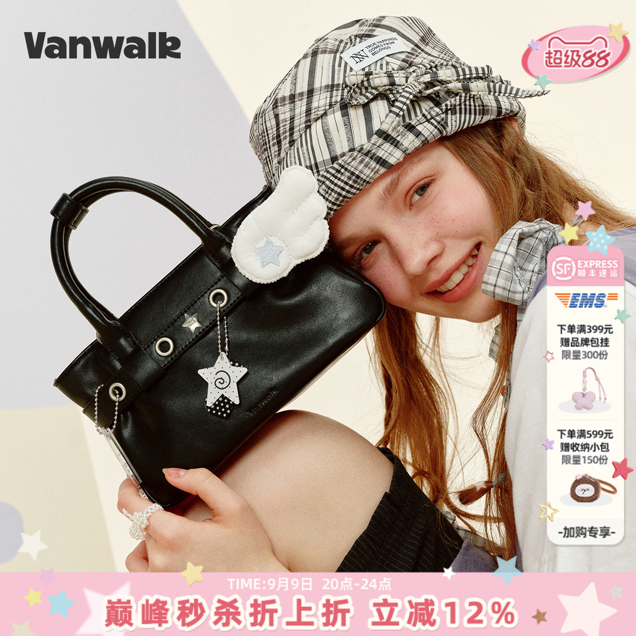 VANWALK/出走女休闲pu手提机车包图片