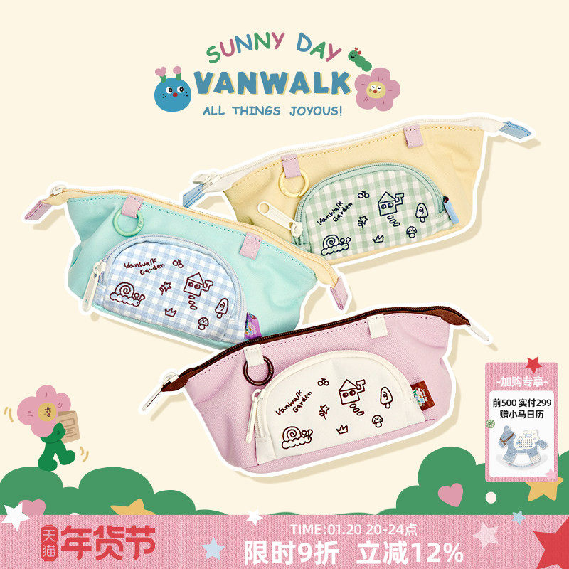 VANWALK小花园 自制卡通笔袋美式文具盒便携小众可爱设计感文具袋,箱包皮具/热销女包/男包,卡包,淘宝优惠券,粉丝福利购,淘宝优惠卷