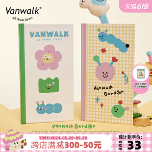 自制创意可爱活页笔记本少女日记本子高颜值手账本 VANWALK小花园