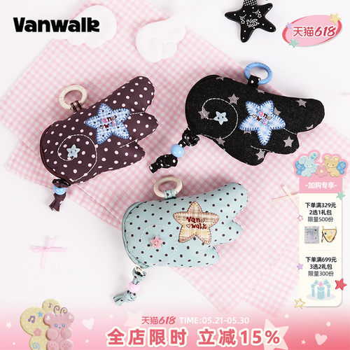 VANWALK/出走创意天使之翼零钱包