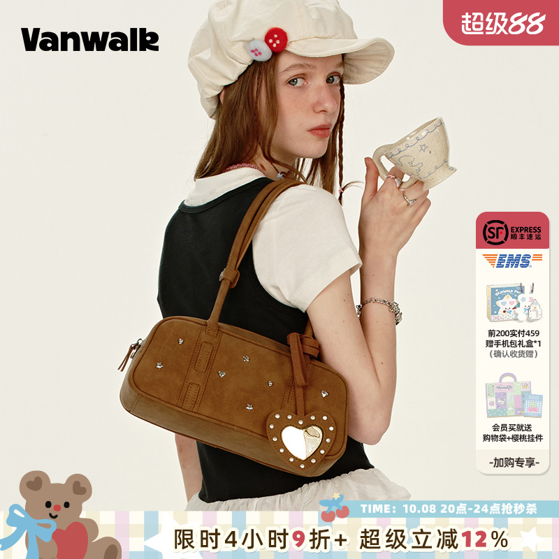 VANWALK/出走小众设计铆钉法棍包