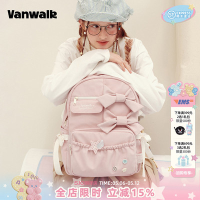 VANWALK/出走小众蝴蝶结波点书包