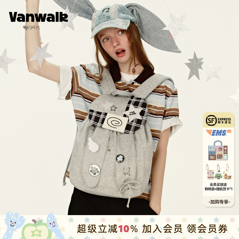 VANWALK/出走高颜值兔子耳朵书包