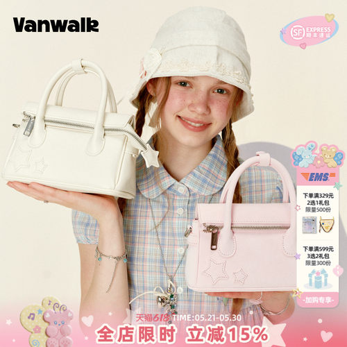 VANWALK/出走高级感单肩斜挎包女