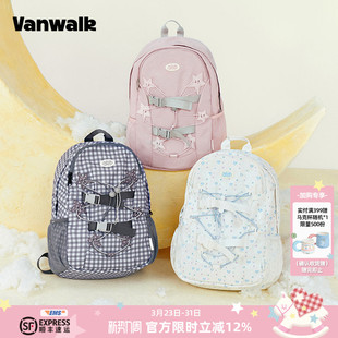 VANWALK Starry书包女生初中高中学生大容量双肩包背包ins 新款