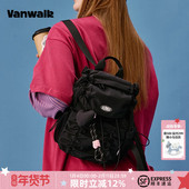 VANWALK运动系列 新款 褶皱云朵双肩包小众设计感抽绳女生小书包